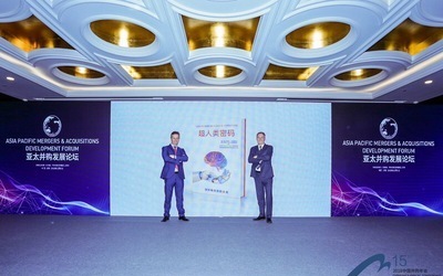 transHuman Code Debuts in Shenzhen, China